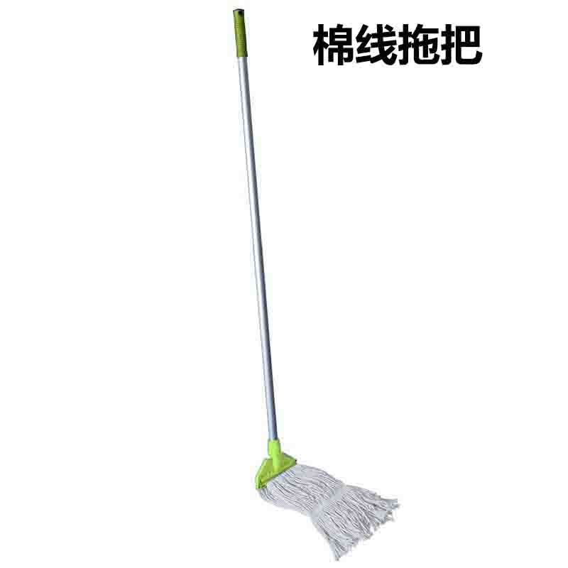 宝纯美式玖 棉线拖把 拖布 墩布 40cm