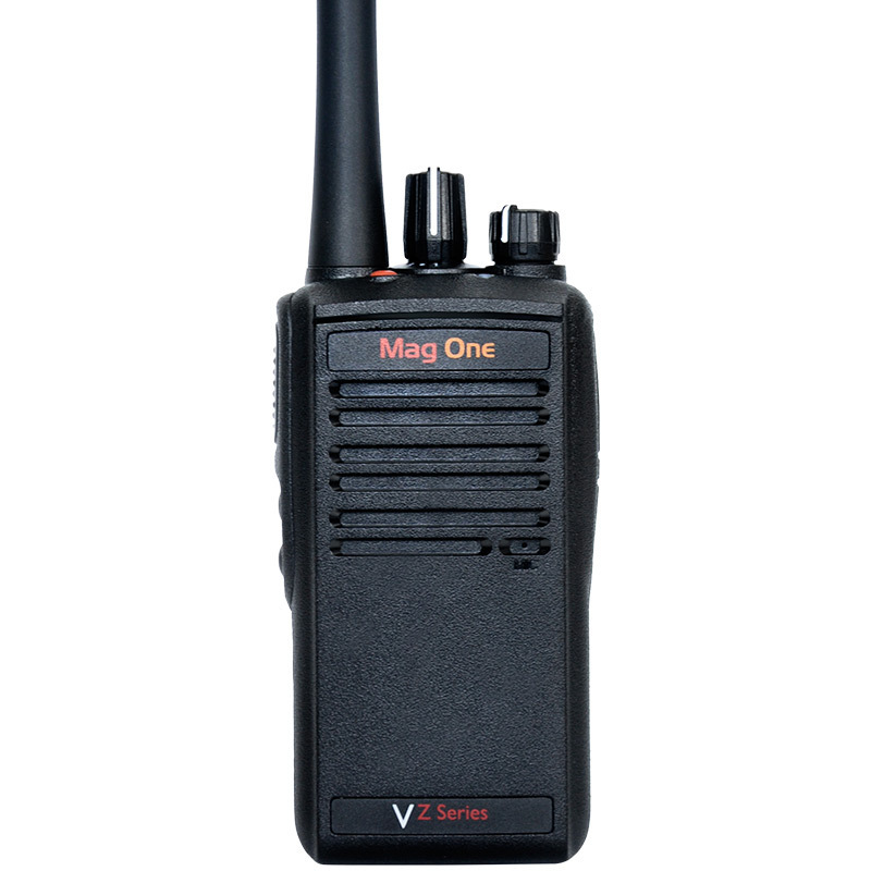 摩托罗拉(MOTOROLA)MAG ONE VZ-D263对讲机 数字大功率对讲机 数模兼容 数字信号 黑色