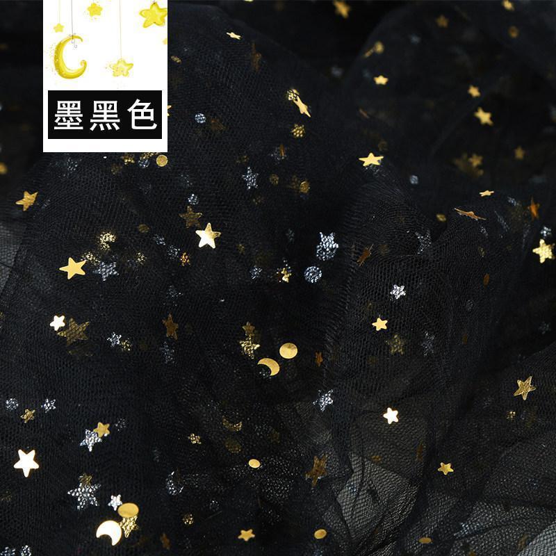 家柏饰(CORATED)5米价星星纱布料 星空纱网纱美甲纱布亮片蕾丝粉色拍照背景布 墨黑色/5米价高清大图