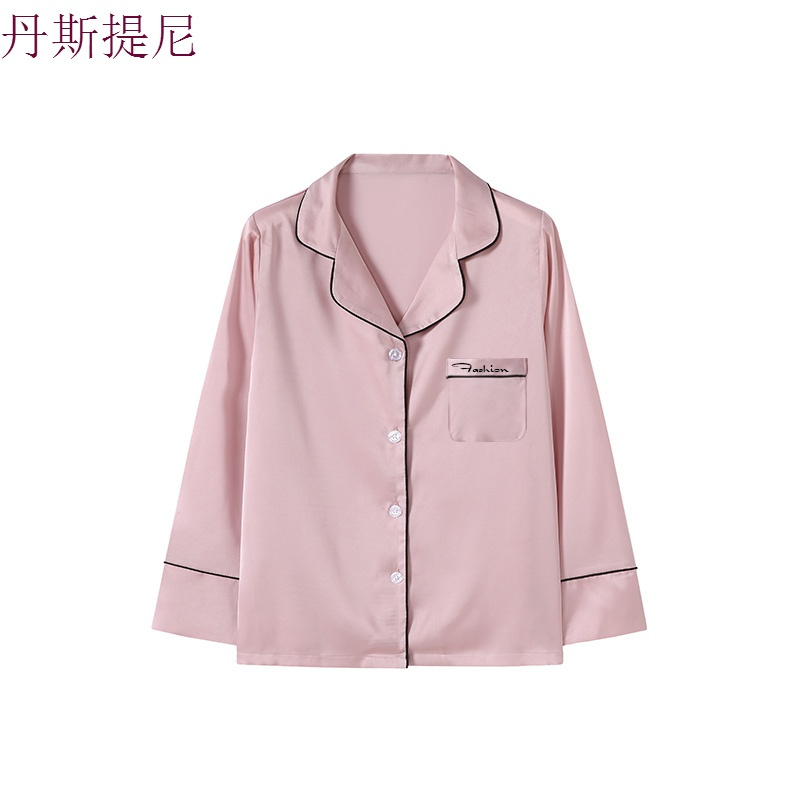 七件套睡衣女士夏装带长袖家居服春秋季丝绸短裤仿真冰7短袖服