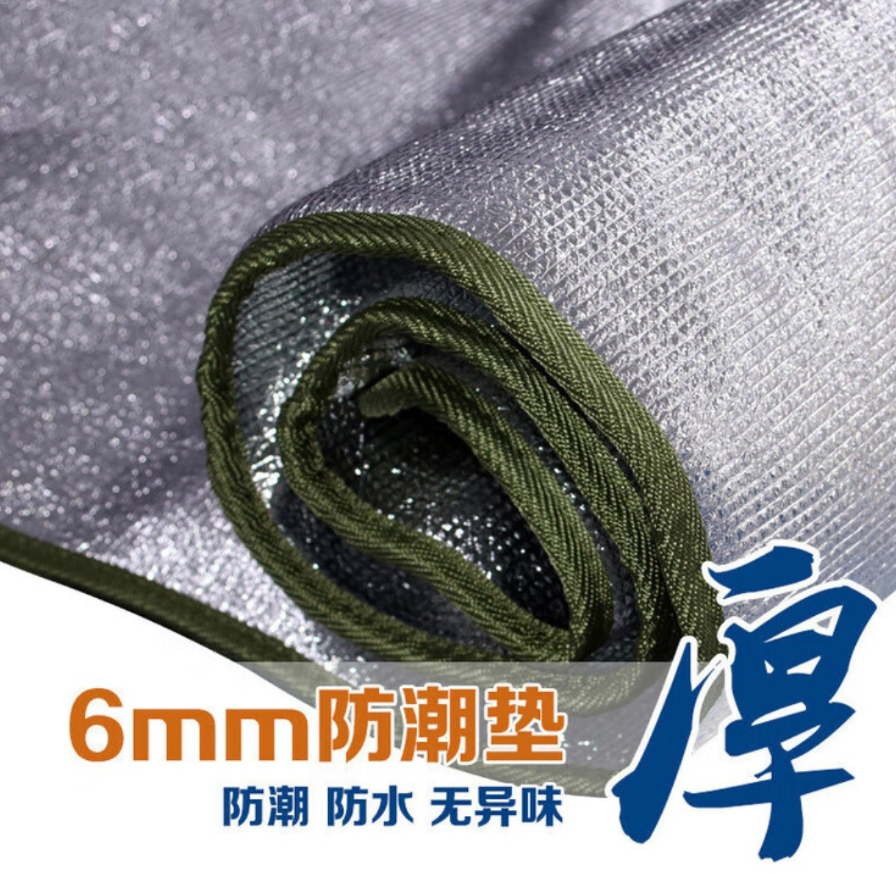 予飞鹤户外铝膜防潮垫 可折叠双面防水帐篷垫 0.6cm 加厚款 200×100cm高清大图
