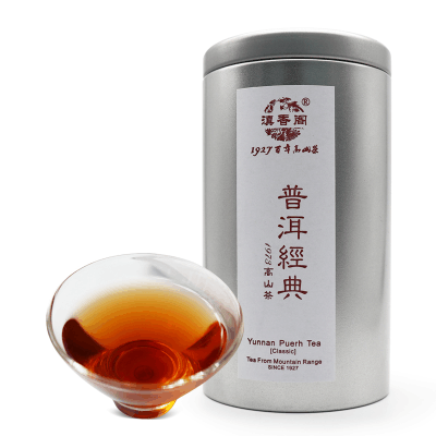 大益2006年普洱茶7752熟茶357g(601批次)普洱熟茶【价格图片品牌报价
