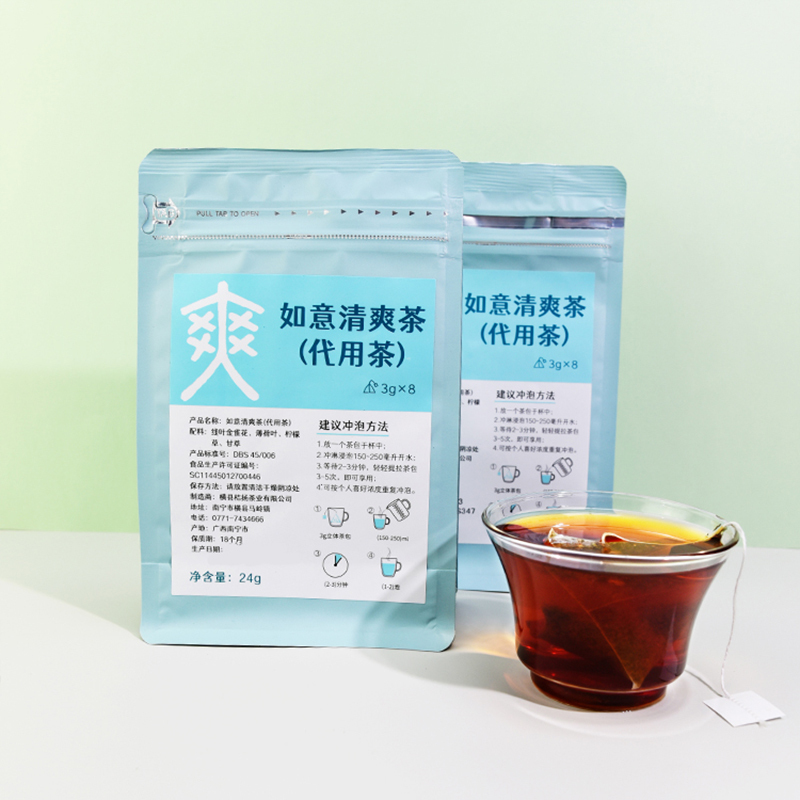 卡薩 如意清爽茶三角茶包袋泡茶3g*8袋