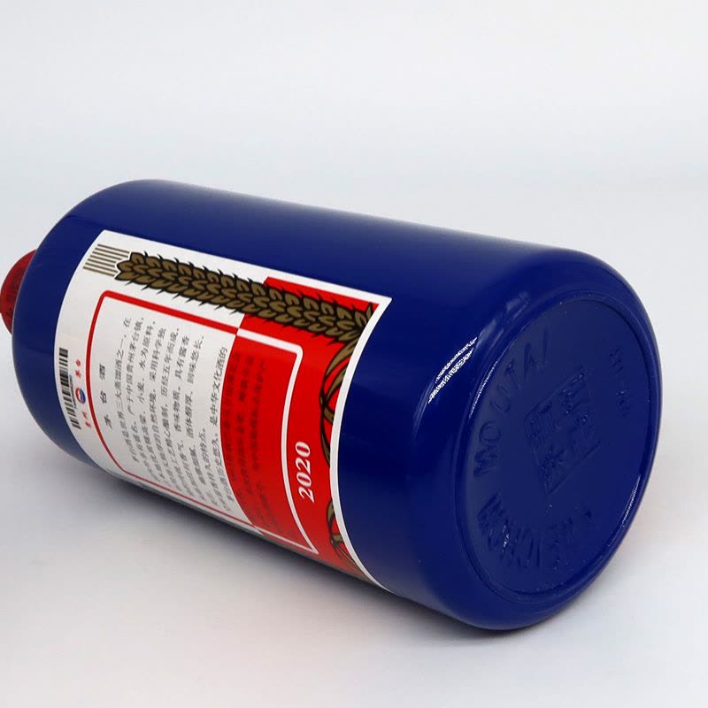 [鼎利鑫]贵州茅台酒 飞天茅台 53度 蓝茅 颜色茅台 七彩茅台 500ml*1瓶图片