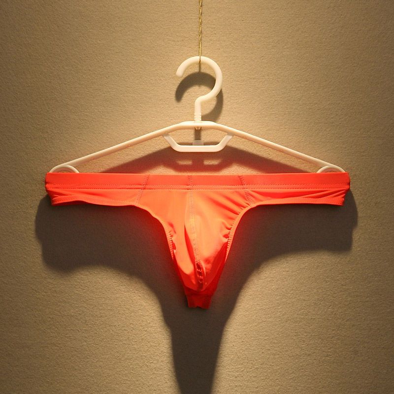 迷娜(bomina)男士内裤男 2条装超薄凉爽丝滑透气性感男士三角裤比基尼