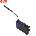 惠度（HuiDu）QH-770D嵌入式有线手拉手会议话筒全数字视像跟踪签到投票表决型麦克风鹅颈款代表麦
