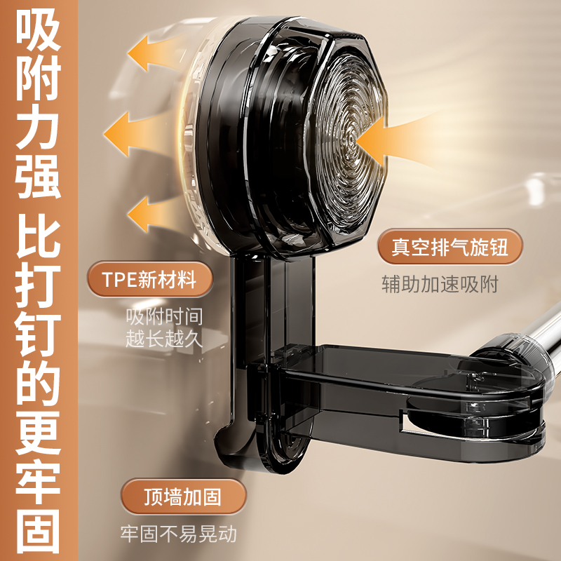 可伸缩吸盘毛巾架免打孔浴室伸缩毛巾杆置物架洗手间浴巾收纳挂架高清大图