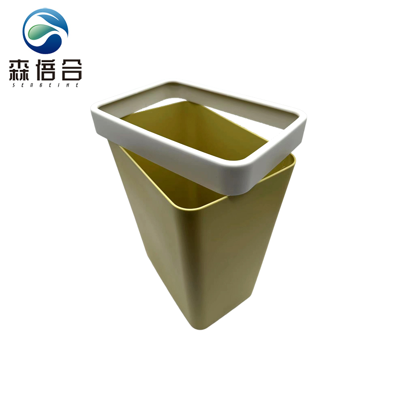 森倍合 方形垃圾桶塑料垃圾桶 25*17*30cm/个高清大图