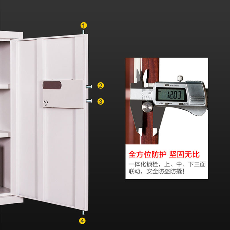 鑫辉通门无斗保密柜1850*900*430灰白色国保锁
