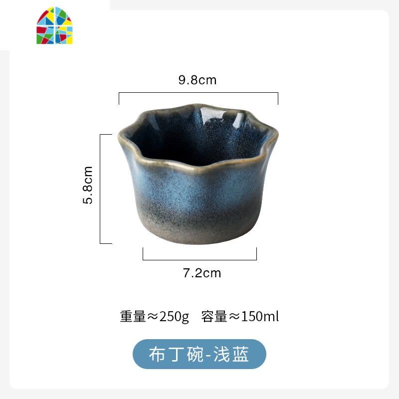 花边陶瓷小碗双皮奶甜品布丁盅宝宝蒸蛋碗烘焙舒芙蕾烤碗组合 FENGHOU 布丁碗-浅蓝3只装图片