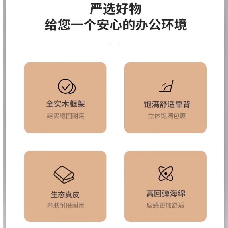 豫龙都 办公室沙组合 单位+双位+三位 套高清大图