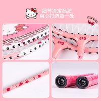 Hello Kitty凯蒂猫KT猫挥舞之成人对拍羽毛球拍情侣粉色铝合金羽拍
