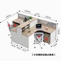 DXBG简约现代职员办公桌员工位转角l型卡座电脑桌办公室桌椅组合T型2人位