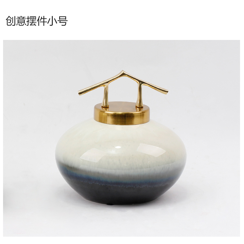 新中式陶瓷储物罐家居摆件样板房间办公室博古架软装饰品家具摆设 三维工匠 F款(小号)高清大图