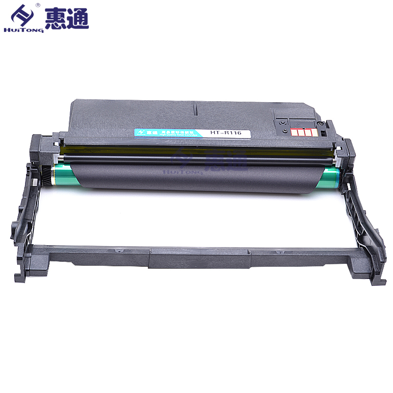 惠通 MLT-R116硒鼓 鼓架 适用三星M2676N M2626D M2625D