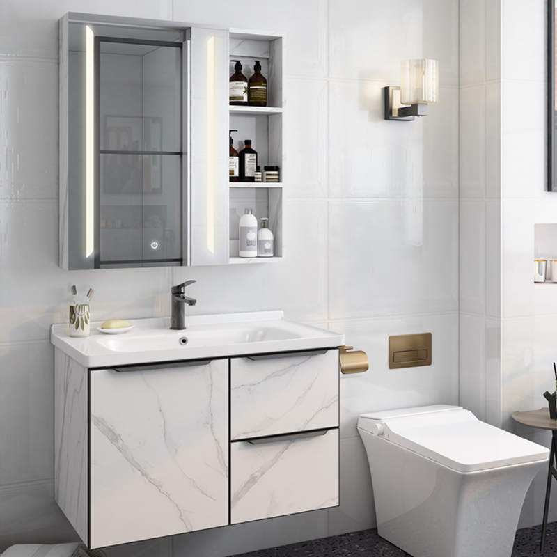 希箭horow浴室柜组合实木现代简约卫生间洗漱台卫浴洗手脸面盆镜柜