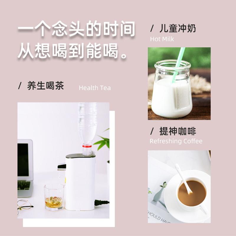 斯凯沃夫(SKYWOLF)SK-JR02B速热迷你电热水壶即热式饮水机便携式烧水壶旅行出差小型折叠煮水器