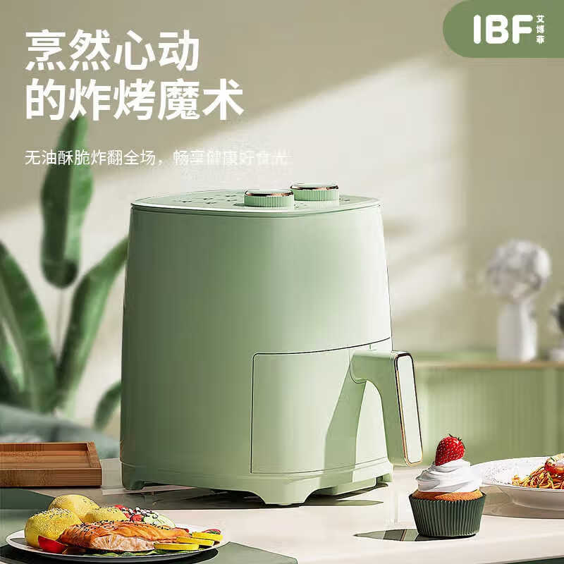 艾博菲思沐·低脂智能空气炸锅IBFD-T001(单位:台)高清大图