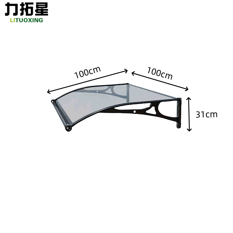 力拓星 遮阳雨棚 铝合金雨棚 100*100*31cm 个