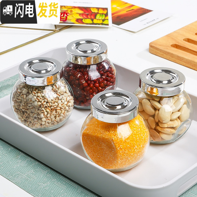三维工匠加厚酒店托盘家用茶盘长方形糕点盘客厅水果盘收纳盘接水盘 F8043白色茶具