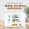 松下(Panasonic) 电子血压计 家用上臂式 BU06J