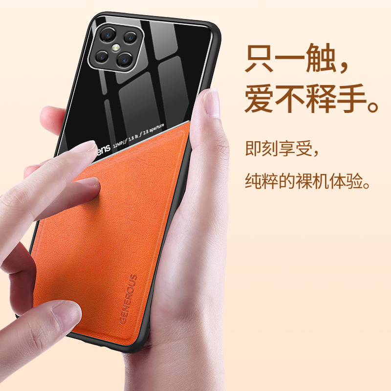 安美宝OPPO A52手机壳oppoa92潮男女款oppoa52防摔a92s简约皮纹内置隐形磁吸铁片全包软镜头保护套车载高清大图