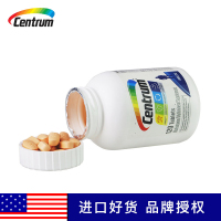 善存(CENTRUM) 男士复合维生素 善存多维元素片 120粒/249g 增加免疫力 美国进口善存片