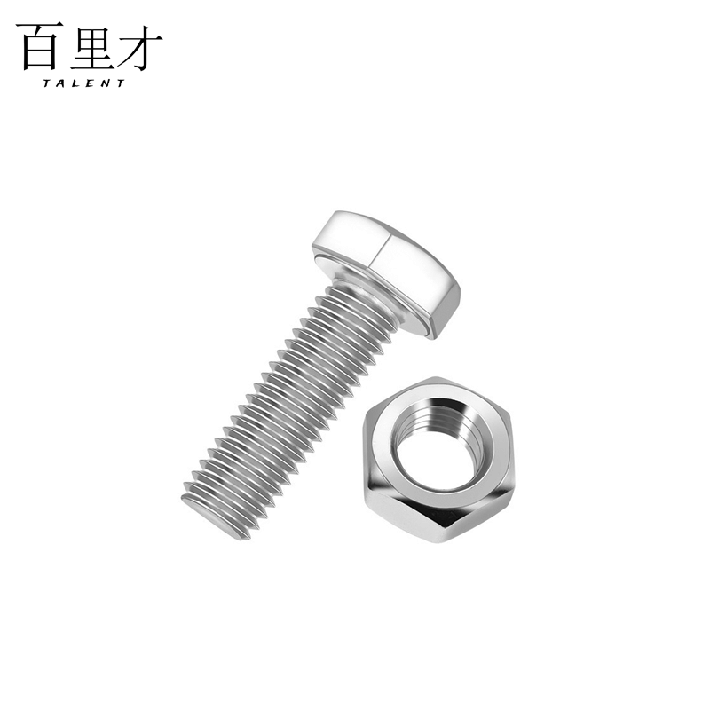 百里才 不锈钢螺栓 M8*20套图片
