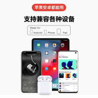 OKSJ EP019[带弹窗+无线充]蓝牙耳机无线入耳式 降噪耳机苹果7耳机华为无线耳机iPhone安卓通用