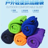 三极户外(Tripolar) TP2900 睡袋内胆抓绒单人舒适露营成人休闲旅行便携保暖隔脏睡袋