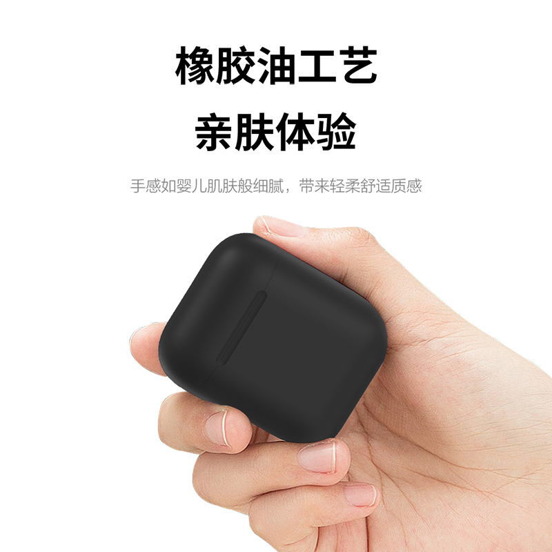 无线蓝牙耳机手机通用入耳式迷你跑步运动双耳音乐听歌女生可爱隐形通话多功能超长待机安卓智能触控立体无限