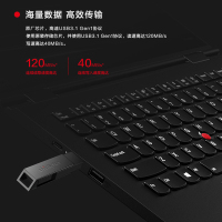 联想think优盘Plus u盘 USB3.1+Type-c双接口 128G P