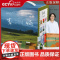 [央视网] 李娟经典作品8册 羊道春牧场羊道前山夏牧场羊道深山夏牧场 赠纪念藏书票8张 花城出版社 WX