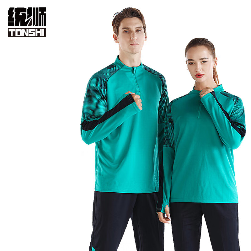 统狮运动套装 Y8 套 浅绿色 S