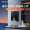 沁园厨下净水器直饮水手机掌控自动冲洗过滤新品UR-P5840+380前置+管线机5412净热三件套