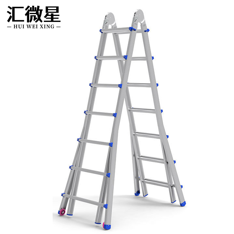 汇微星多功能折叠梯 工程梯七步梯带轮个