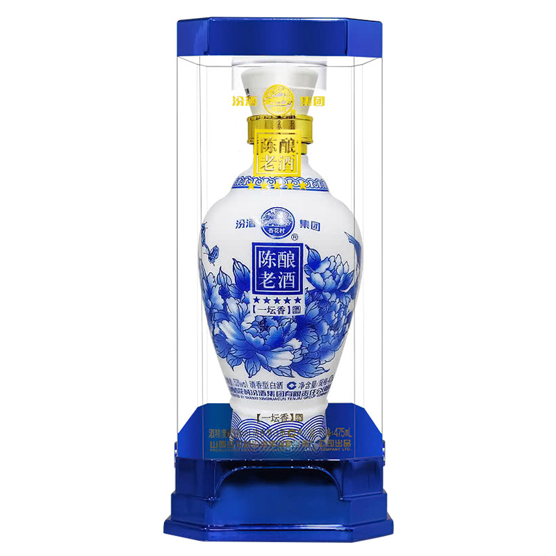 53度汾酒陈酿老酒一坛香五星 475ml清香型白酒高度酒水白酒