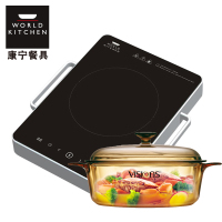 康宁(VISONS)锅具VS-32+触摸款电陶炉WKHS-2KB-T-SS 一锅一炉 2件套 通用套锅组不挑炉灶