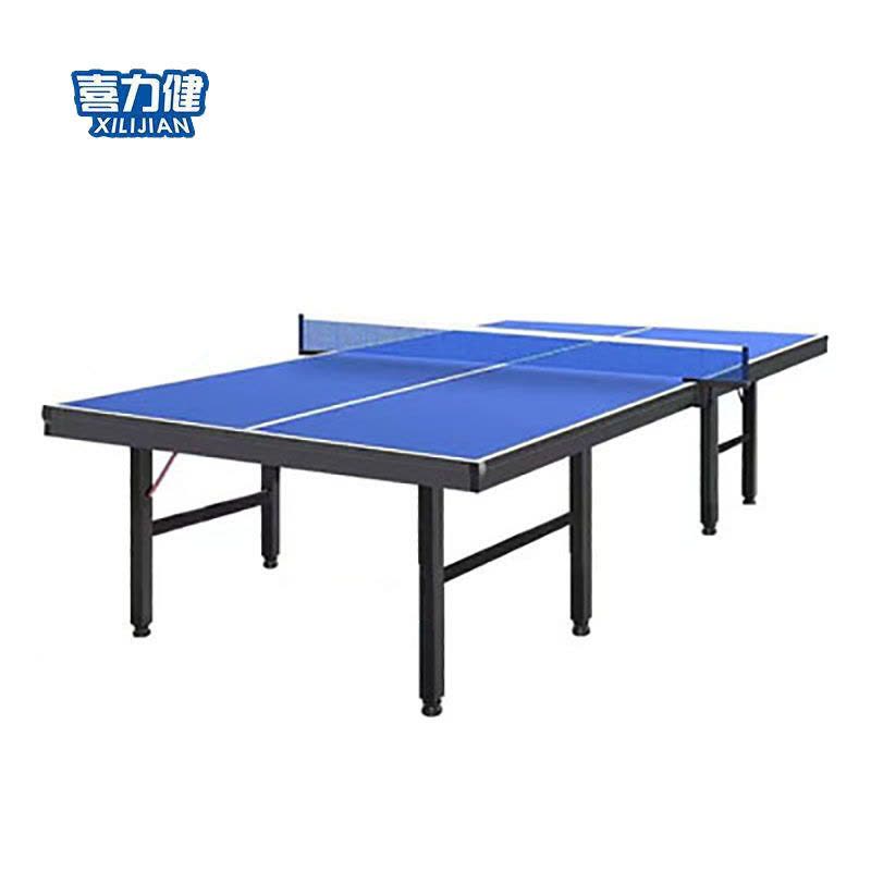 喜力健 乒乓球桌 室内可折叠 件图片
