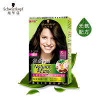 施华蔻怡然染发霜3.0/9羊绒脂深棕染发膏 植物染发剂无氨健康染发膏遮盖白发不伤发棕色系 3.0羊绒脂深棕