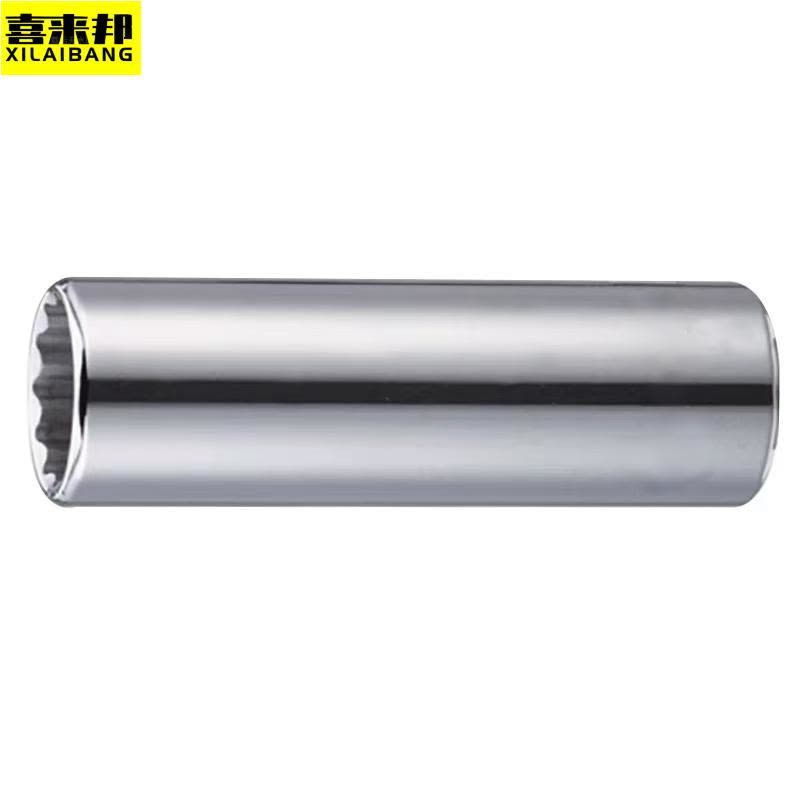 喜来邦(XILAIBANG) 12.5MM系列12角长套筒19mm1/2图片