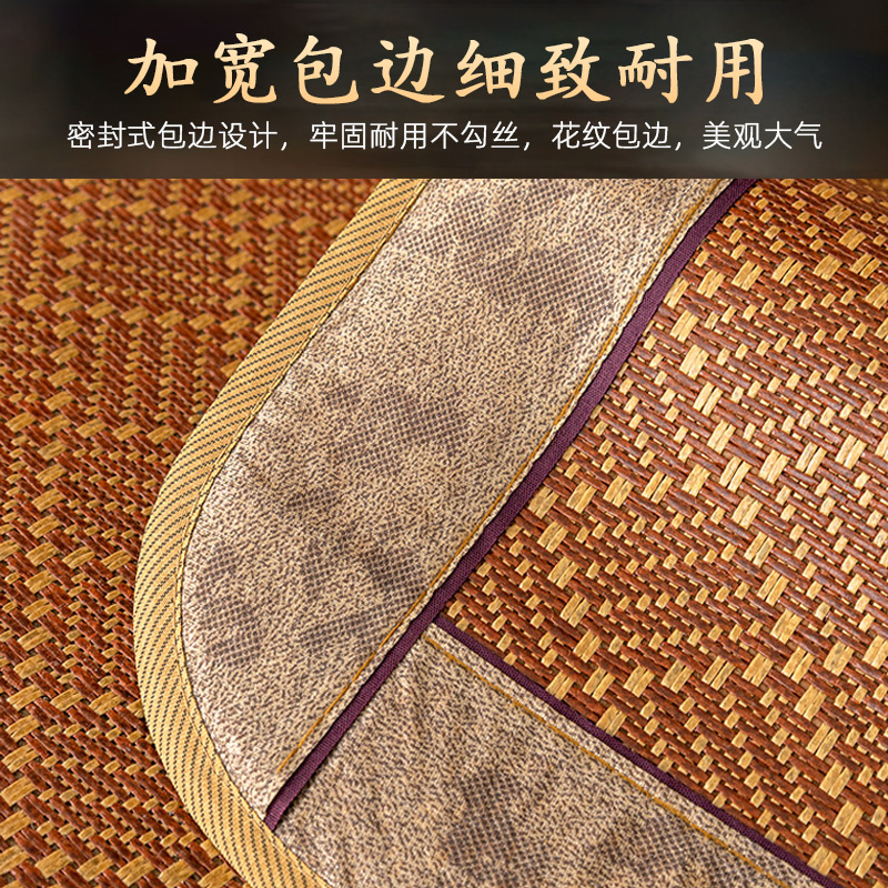 凉席沙发垫夏季坐垫通用防滑座垫套罩实木皮靠垫套冰丝藤席竹席子高清大图