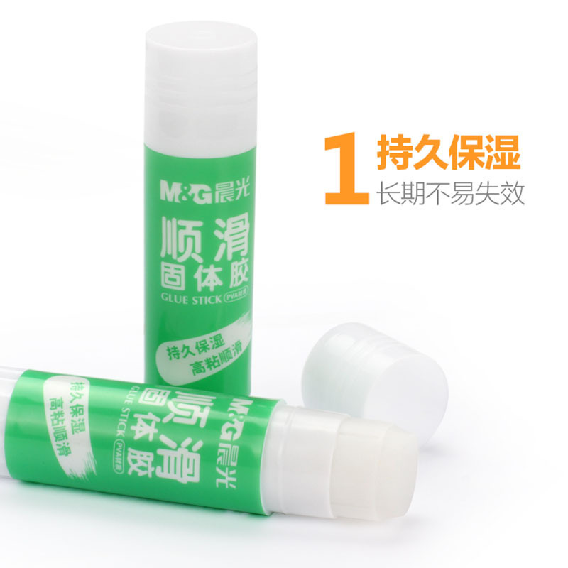 晨光(M&G) ASGN7105 顺滑固体胶36克 高粘度强力固体胶棒 12支装