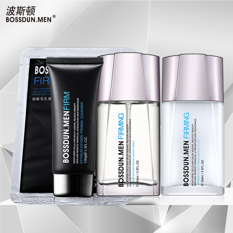 波斯顿 优氧紧致抗皱套装洁面100g+爽肤水100ml+乳液100g高清大图