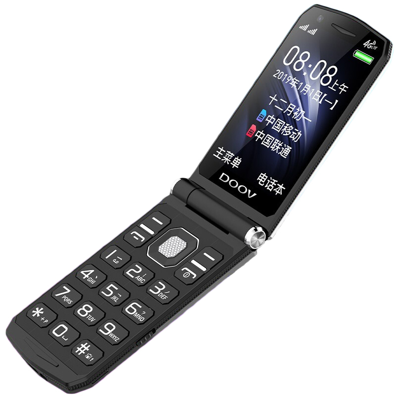 朵唯doovr19移动联通电信4g全网通双卡双待触屏手写翻盖双屏老人手机