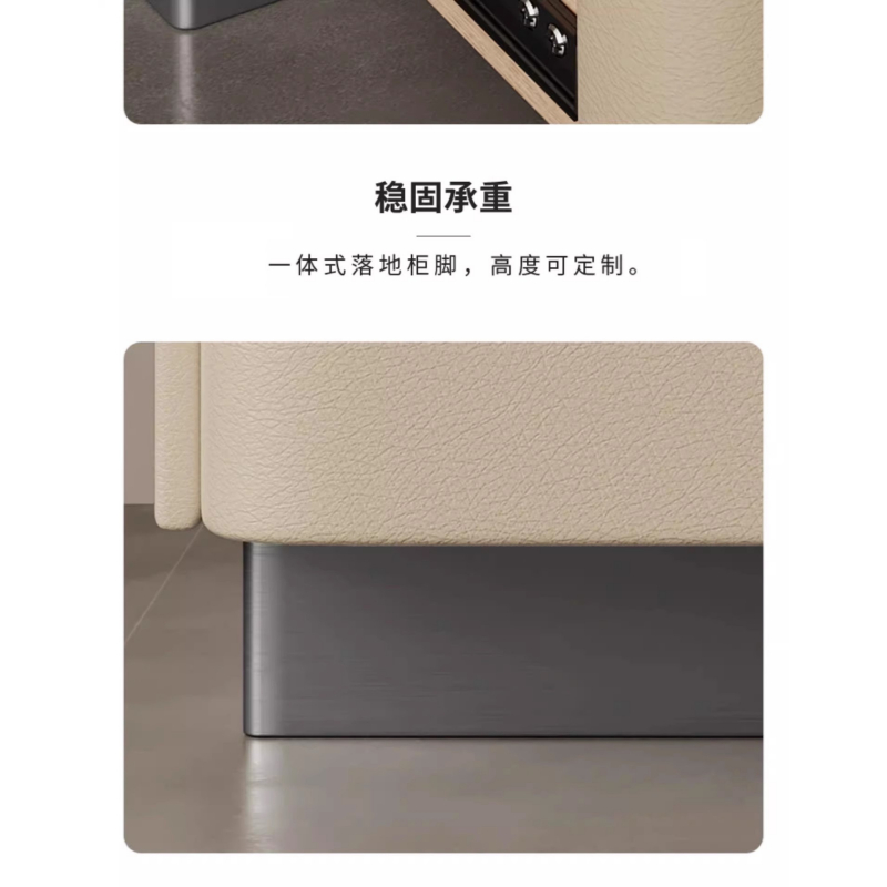 豫龙都床头柜45cm个高清大图