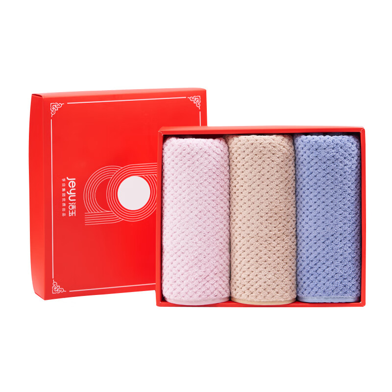 洁玉舒畅毛巾(GJ) 三条装礼盒J3030-C