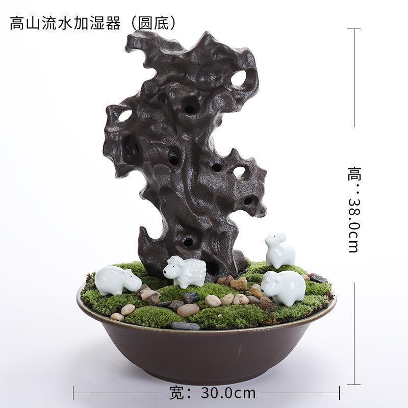 美帮汇中式禅意陶瓷绿植流水摆件办公室桌面客厅轮加湿器高清大图