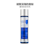 Mediheal 美迪惠尔 水润爽肤水 165ml/瓶 补水保湿 可莱丝