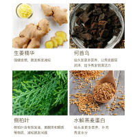 苏宁宜品X卓蓝雅 泡姜洗发水800ml